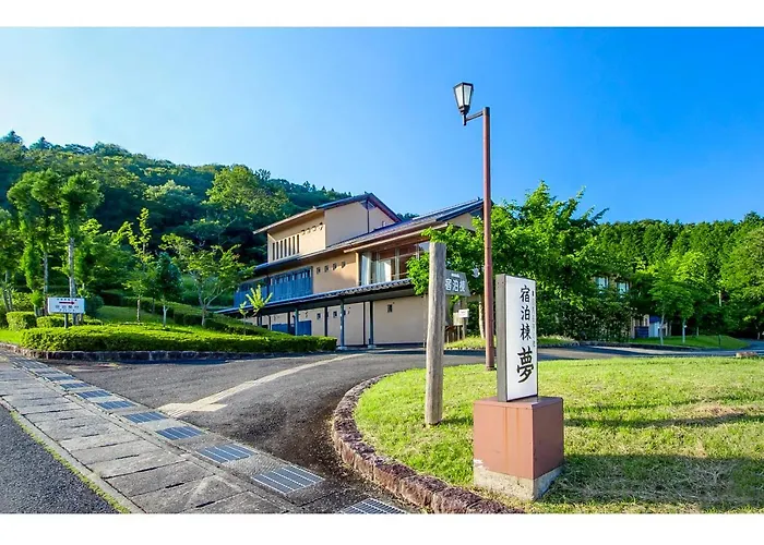 但馬長寿の郷　宿泊棟「夢」ロッジ