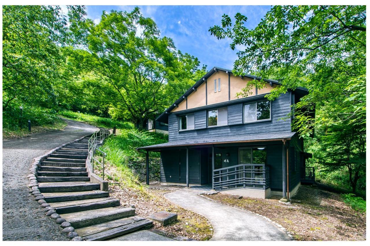 Lodge 但馬長寿の郷　宿泊棟「夢」ロッジ